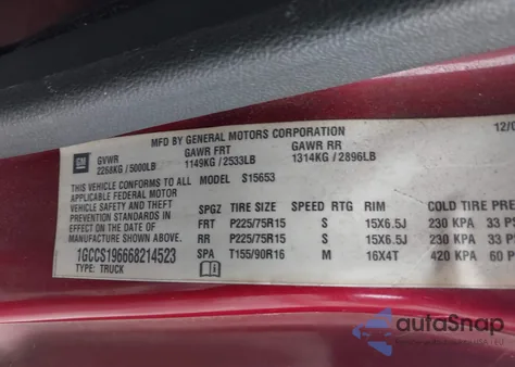 2006 Chevrolet Colorado Lt из США, поврежденный, VIN 1GCCS196668214523